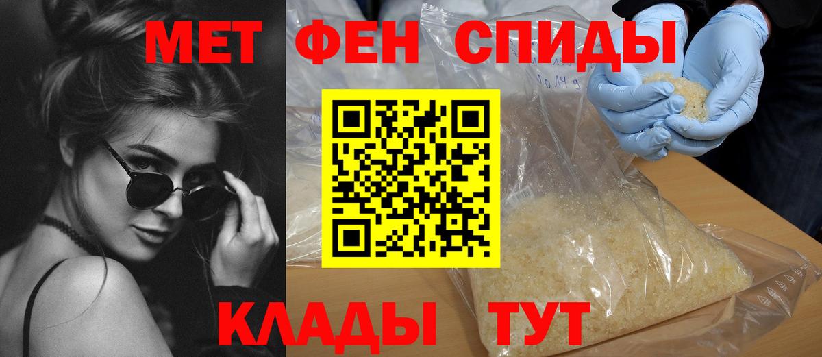 АМФ Premium Заинск