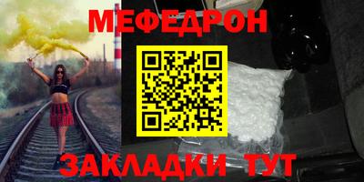 jwh Гай