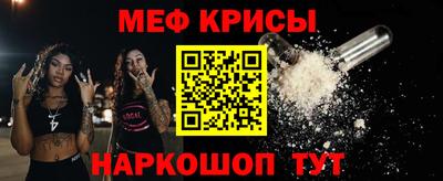 jwh Гай