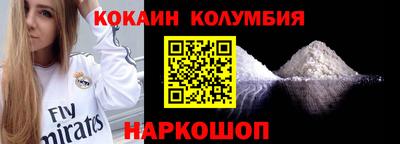 jwh Гай