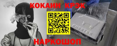 jwh Гай