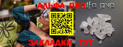 jwh Гай