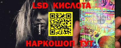 2c-b Гагарин