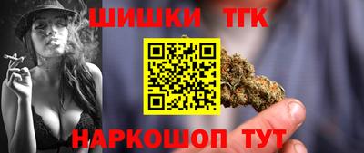jwh Гай