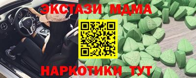 jwh Гай