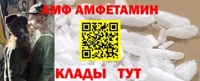 индика Гатчина