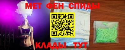 2c-b Гагарин