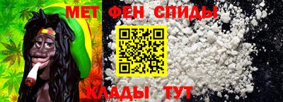 2c-b Гагарин