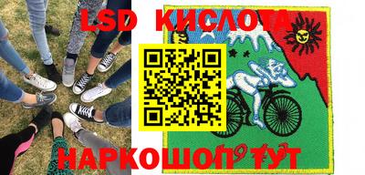 2c-b Гагарин