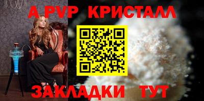 jwh Гай