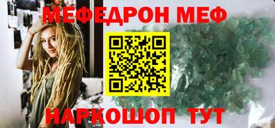 индика Гатчина