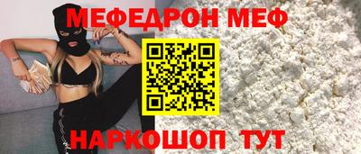 jwh Гай